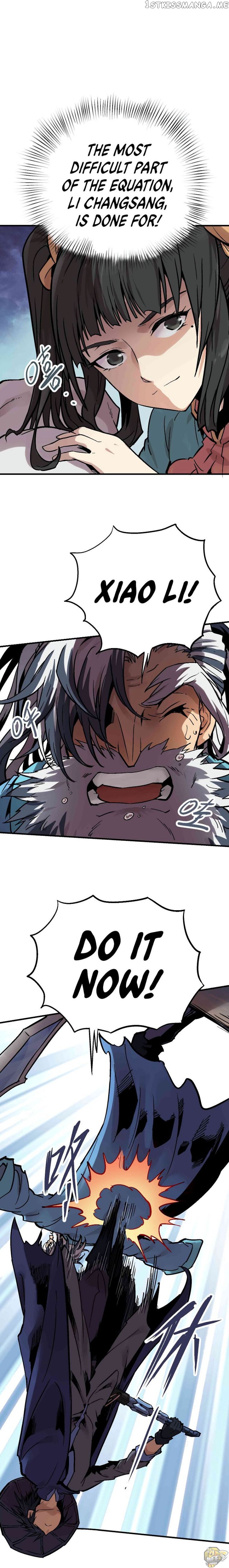 Xiu Tu Chapter 6.1 - page 6