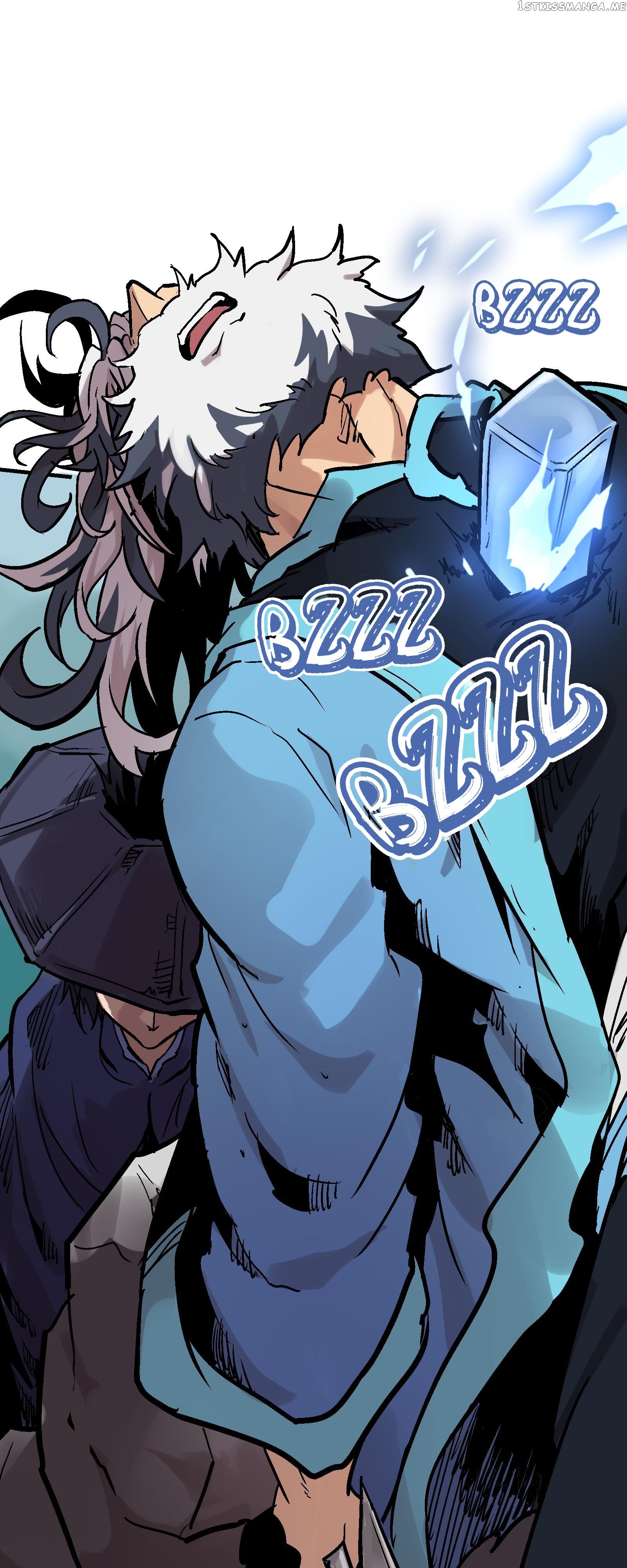 Xiu Tu Chapter 8 - page 8