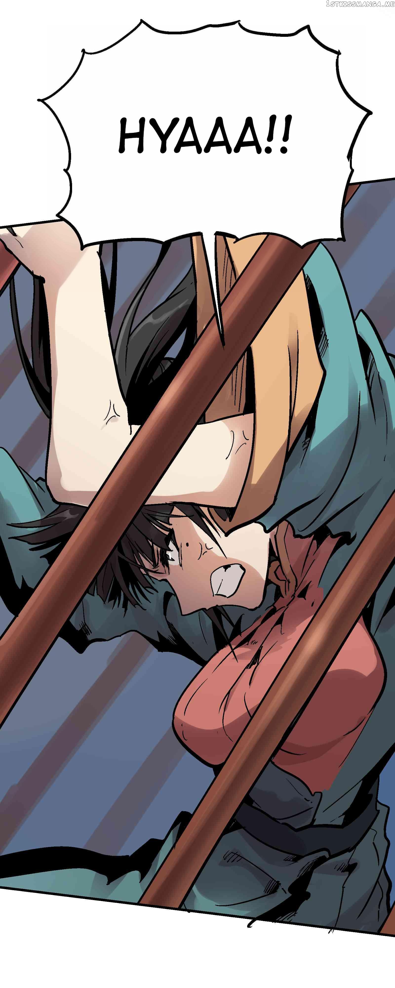 Xiu Tu Chapter 12 - page 17