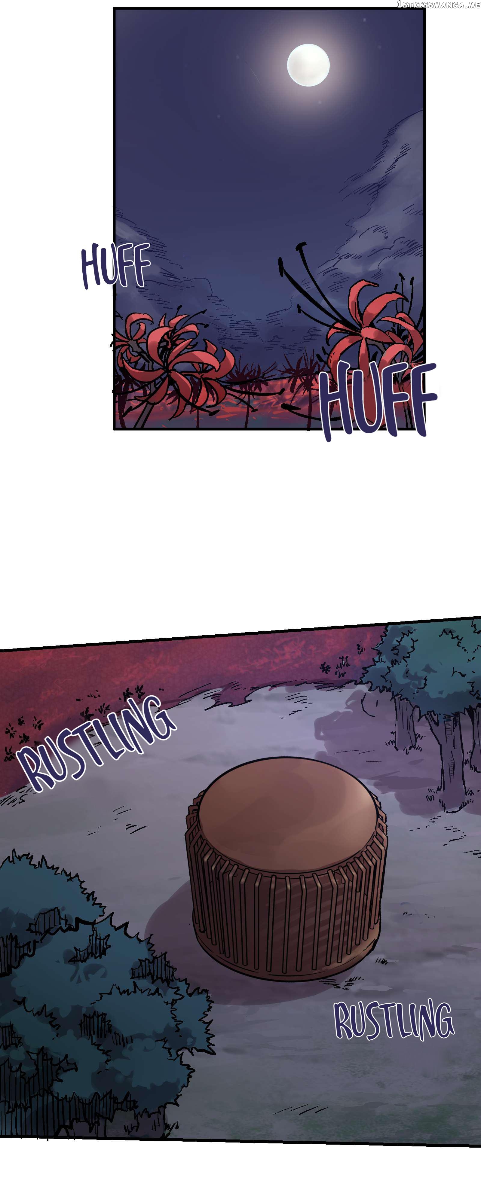 Xiu Tu Chapter 12 - page 21