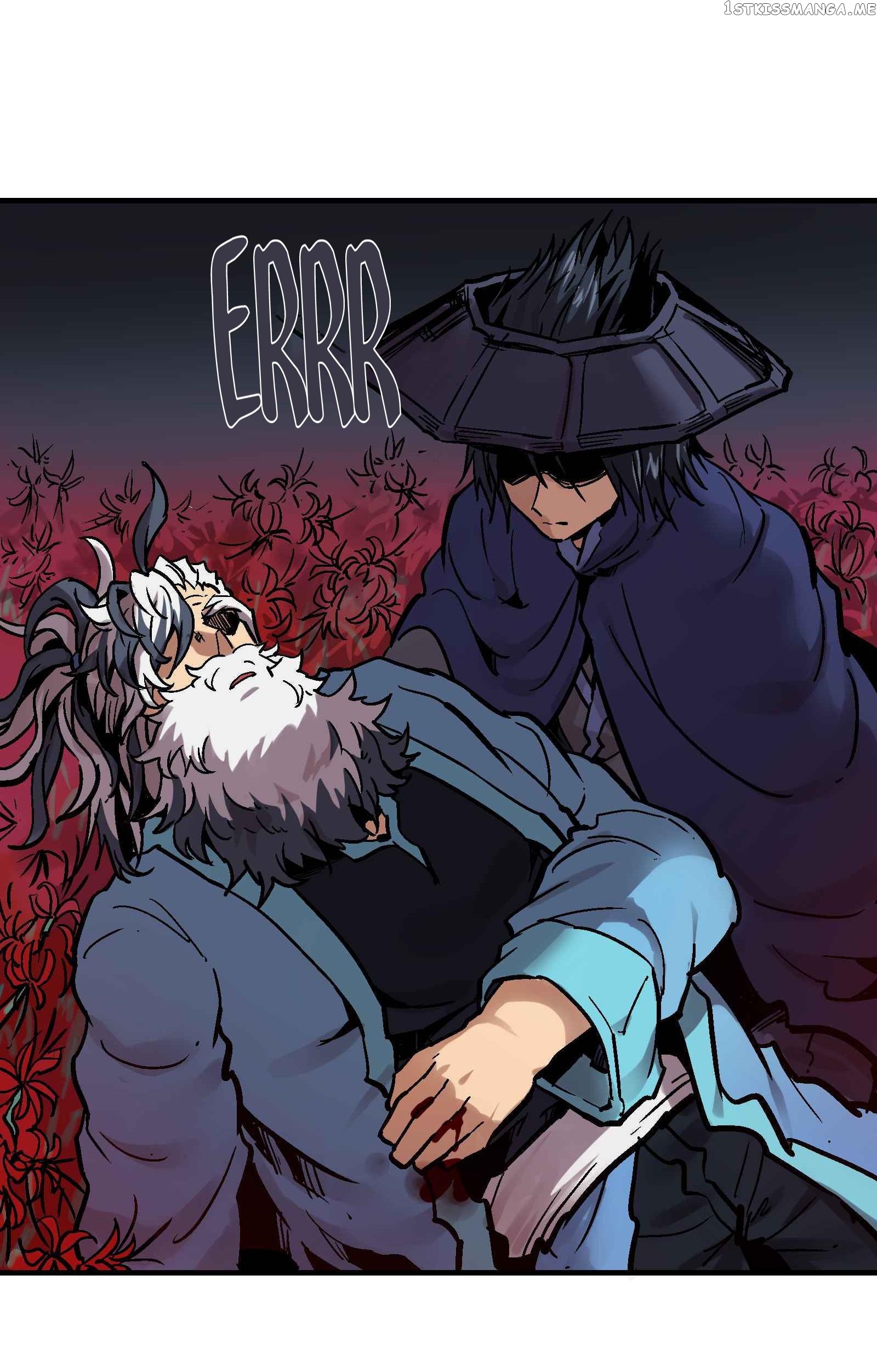 Xiu Tu Chapter 15 - page 7