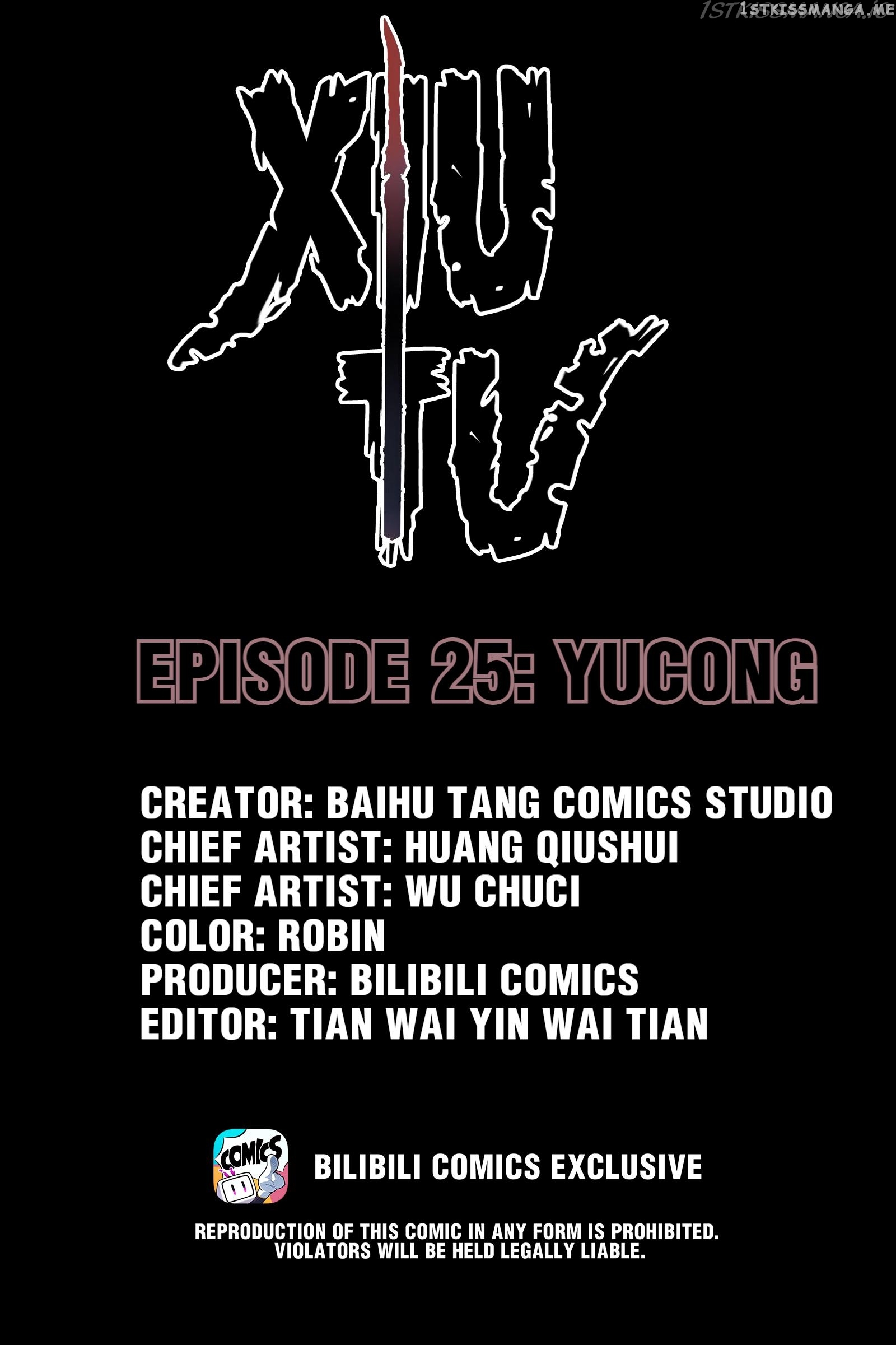 Xiu Tu Chapter 30.5 - page 2