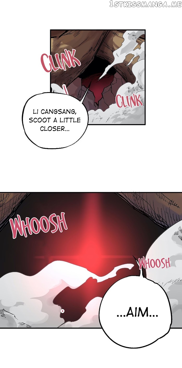 Xiu Tu Chapter 76 - page 17
