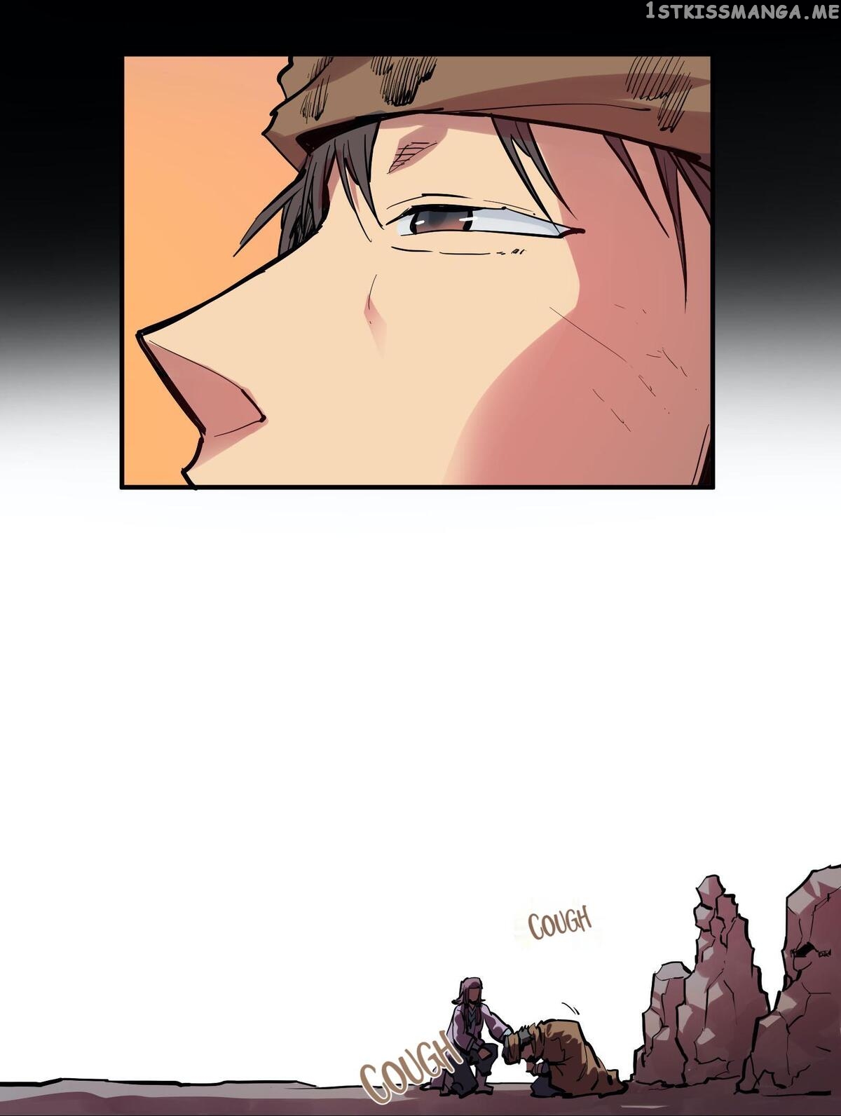 Xiu Tu Chapter 52 - page 14