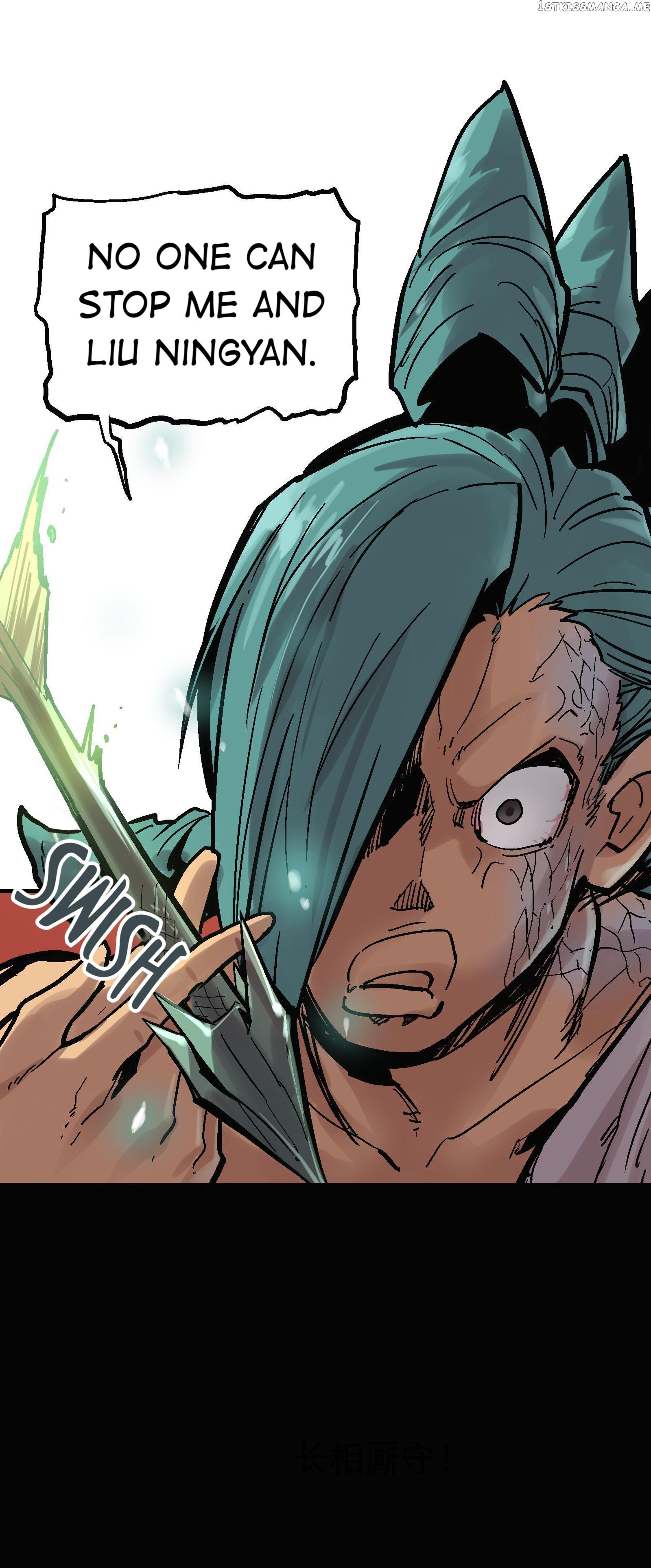 Xiu Tu Chapter 22 - page 13