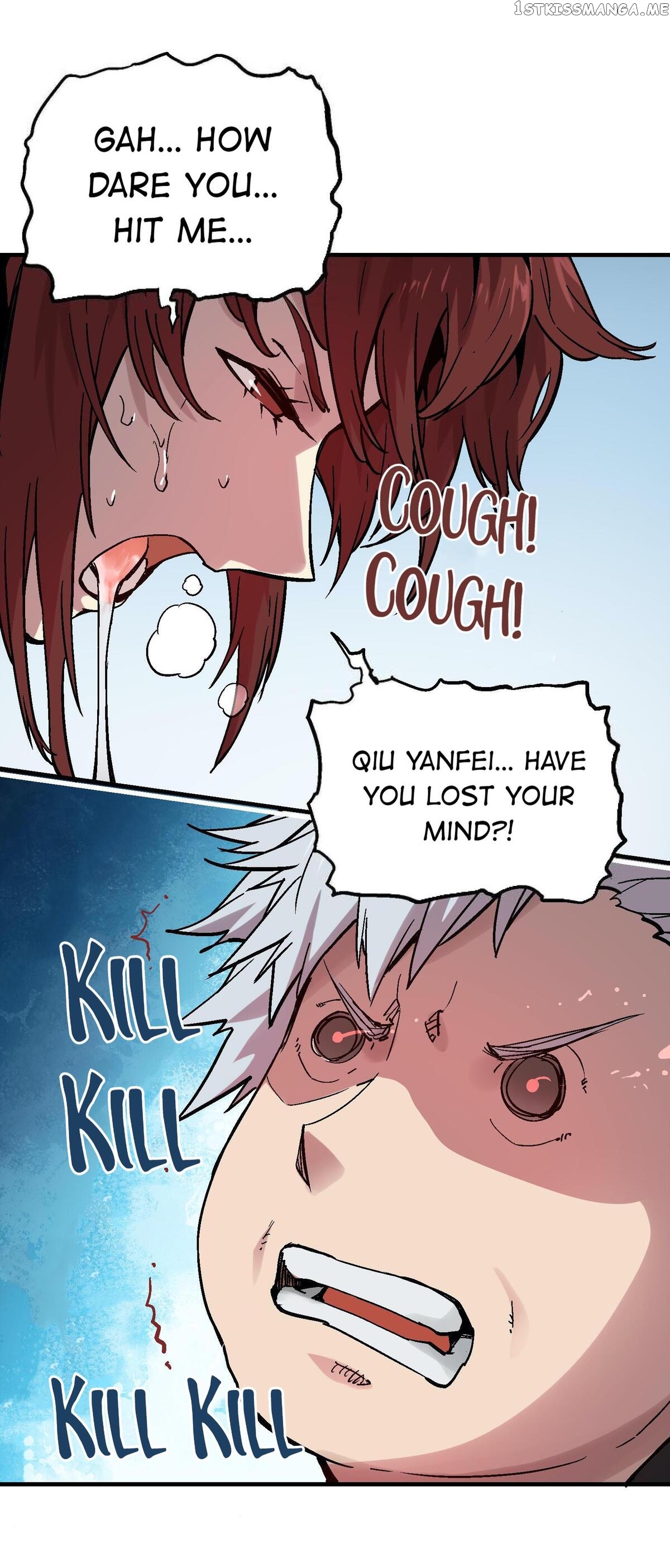 Xiu Tu Chapter 55 - page 30