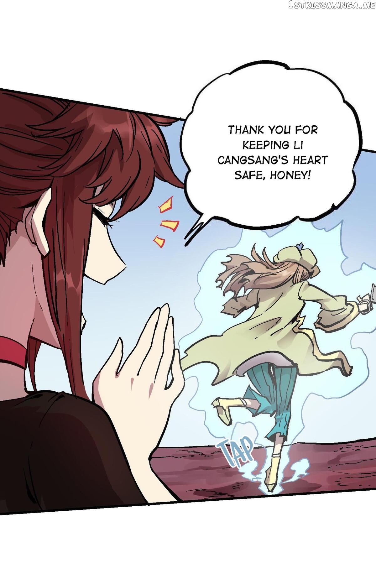 Xiu Tu Chapter 61 - page 30