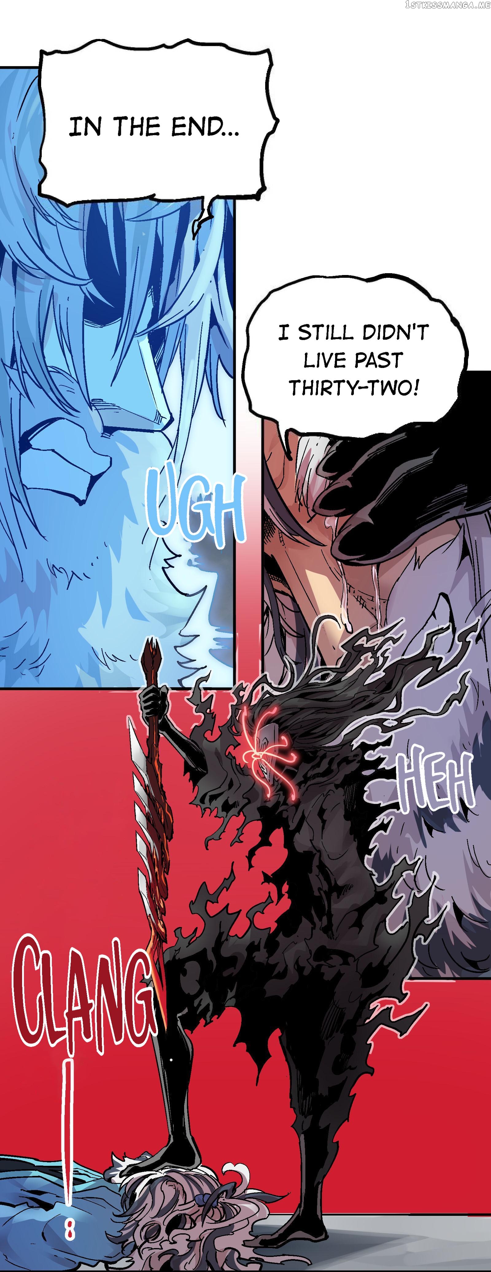 Xiu Tu Chapter 95 - page 3