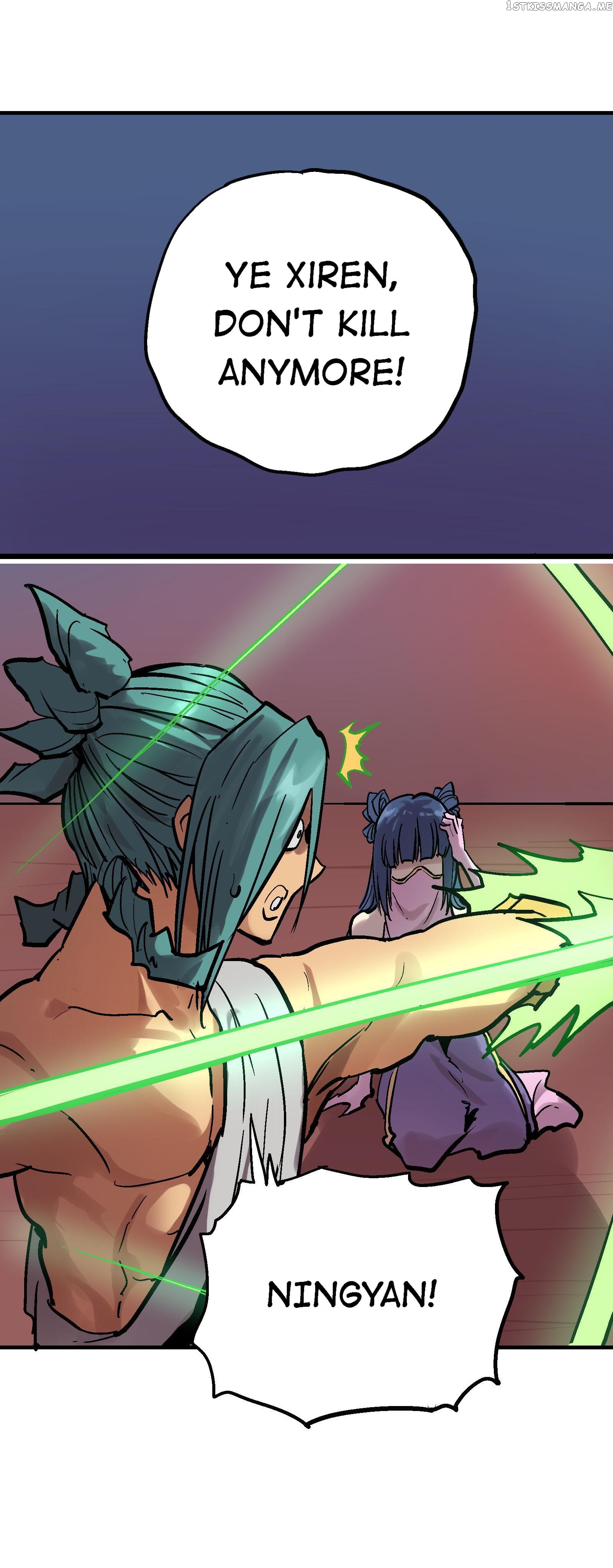Xiu Tu Chapter 26 - page 23
