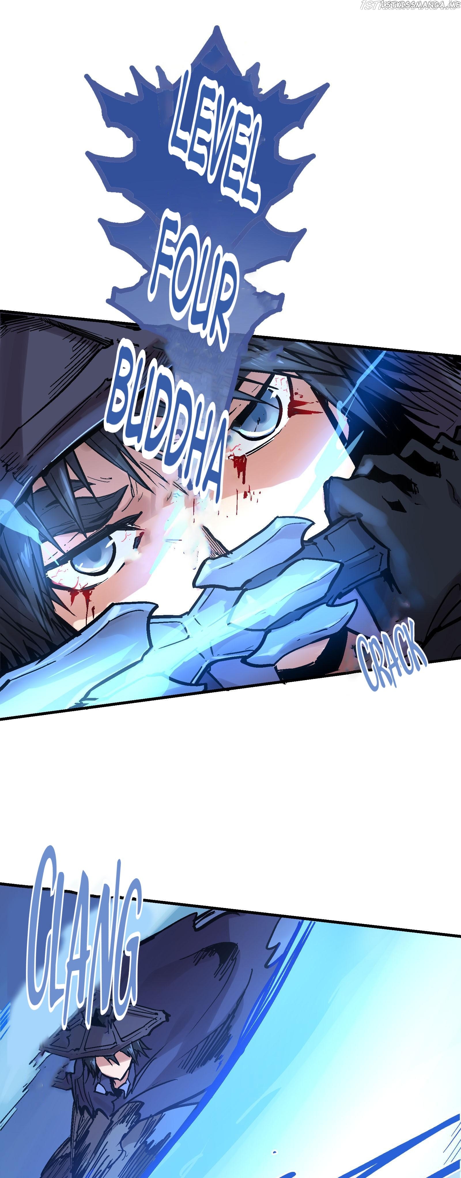 Xiu Tu Chapter 30.1 - page 3