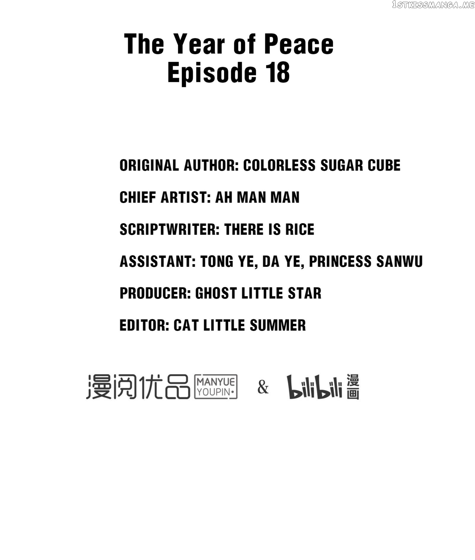 Craftsman - Manga Chapter 60 - page 2