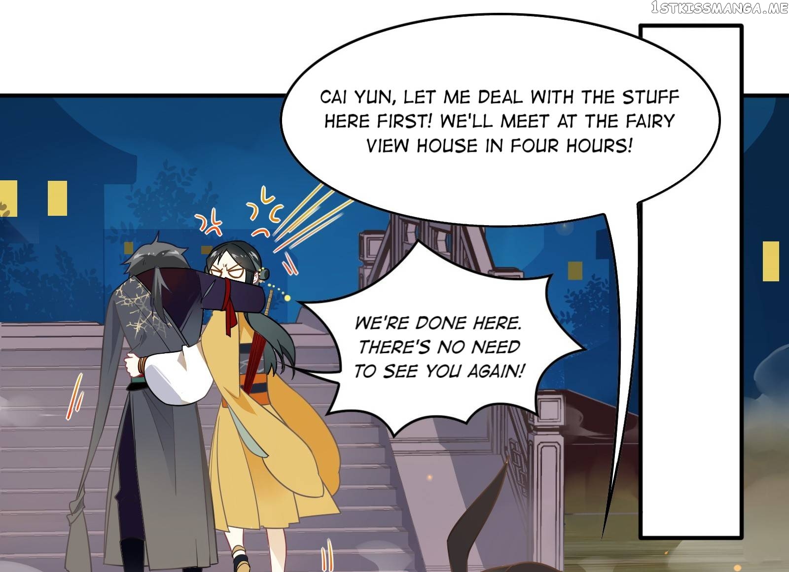 Craftsman - Manga chapter 53.1 - page 15