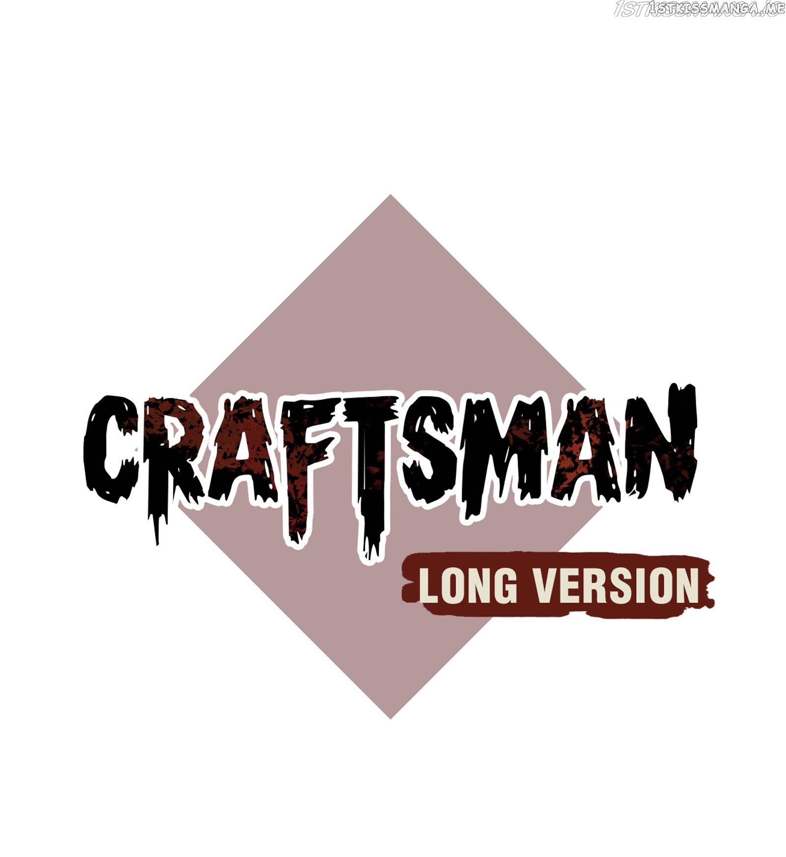 Craftsman - Manga chapter 67.1 - page 1