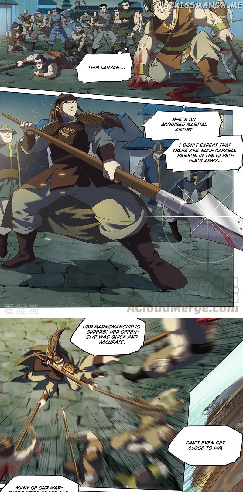 The Portal Of Wonderland chapter 142 - page 4