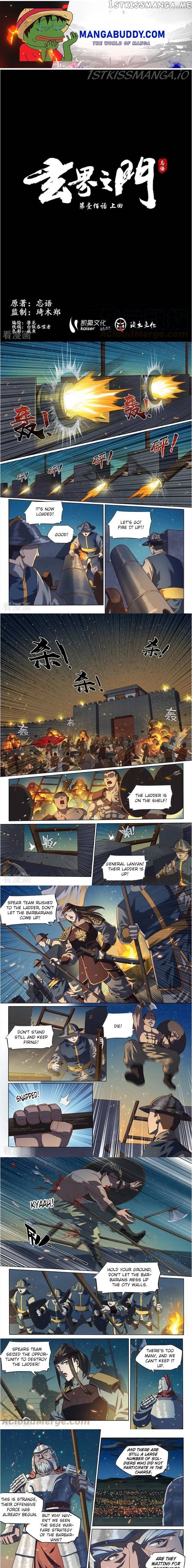 The Portal Of Wonderland chapter 141 - page 1