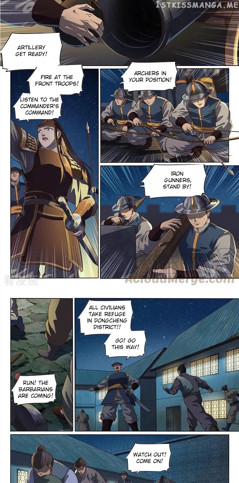 The Portal Of Wonderland chapter 140 - page 6