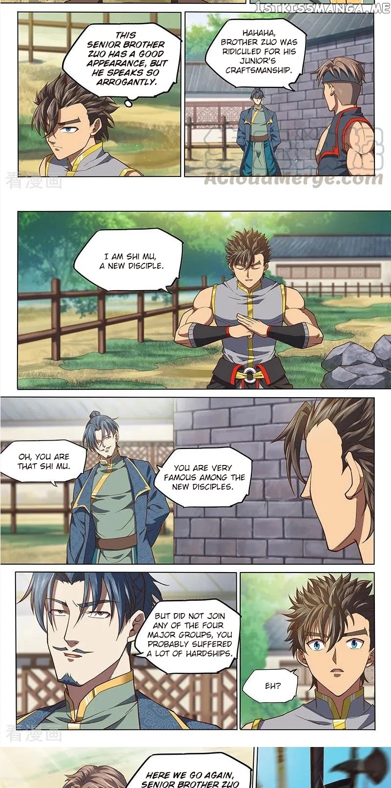 The Portal Of Wonderland chapter 135 - page 3