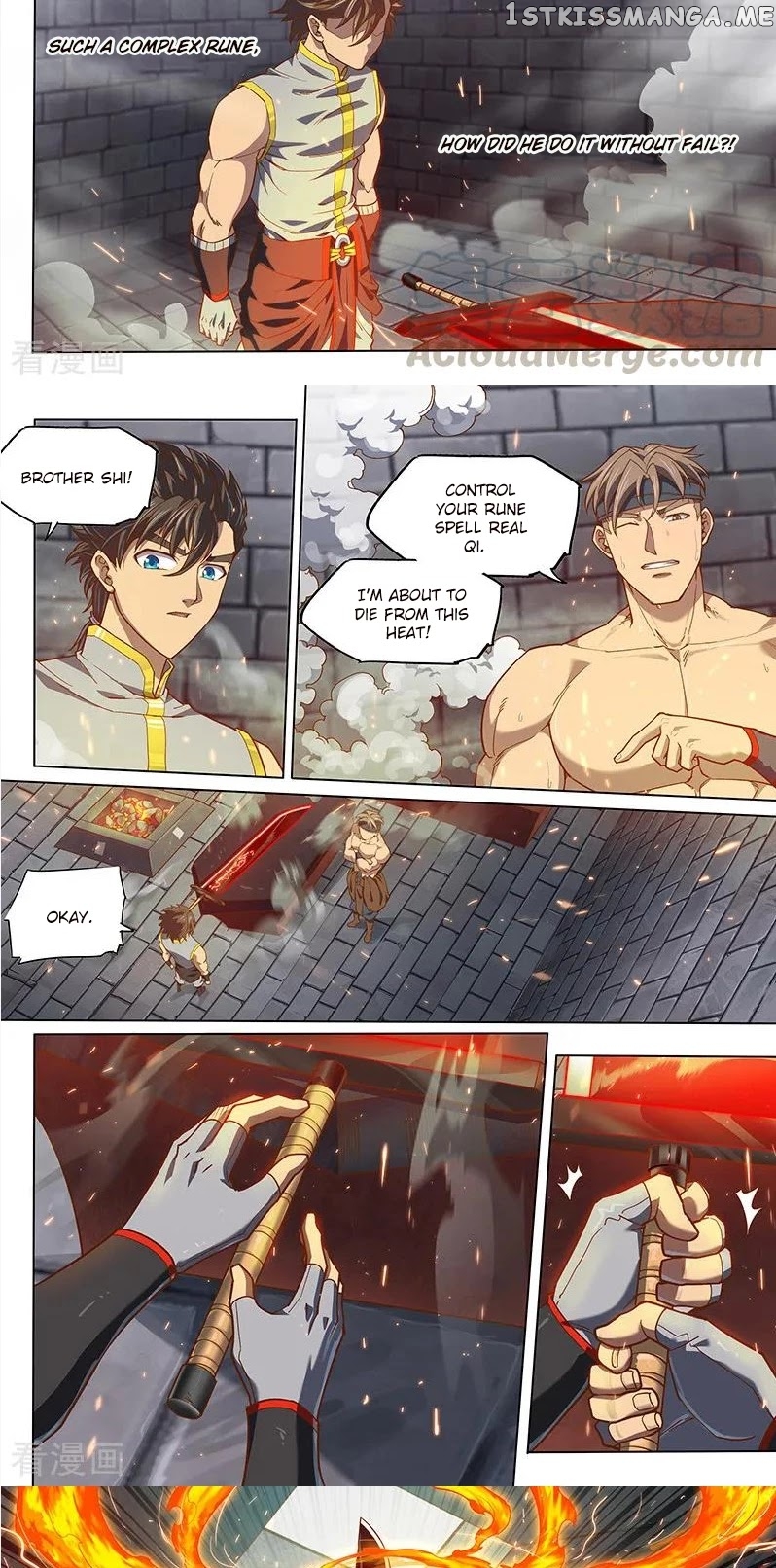 The Portal Of Wonderland chapter 134 - page 3