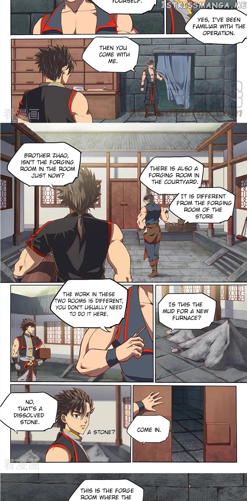 The Portal Of Wonderland chapter 132 - page 3