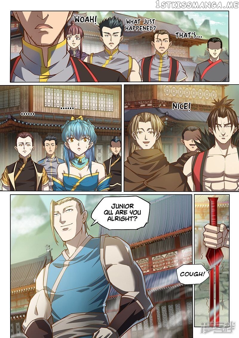 The Portal Of Wonderland chapter 121 - page 2