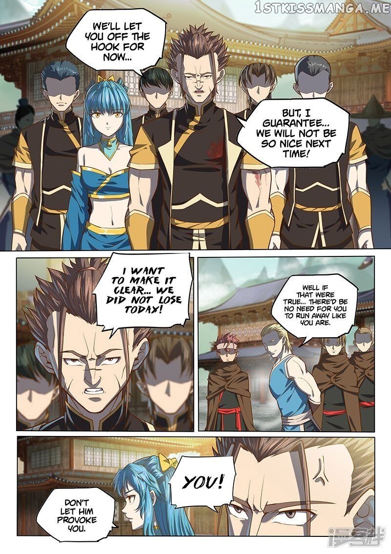The Portal Of Wonderland chapter 121 - page 9