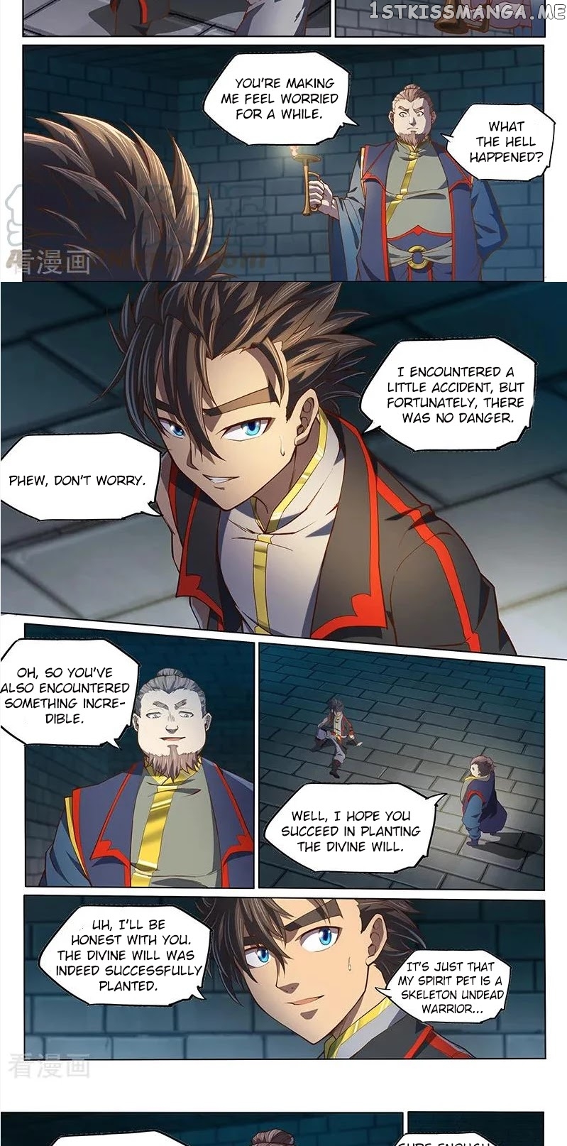 The Portal Of Wonderland chapter 131 - page 3