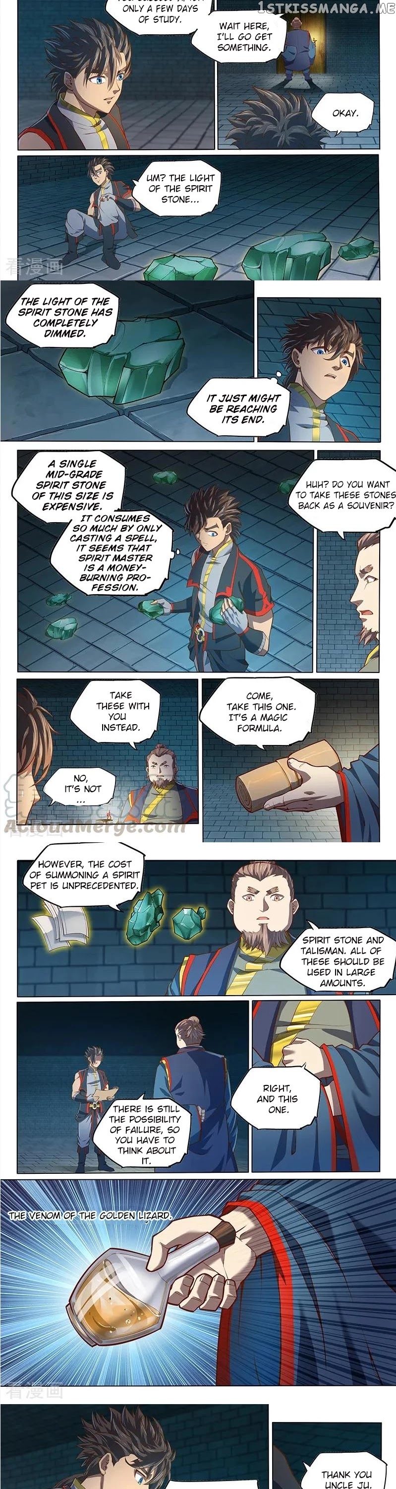 The Portal Of Wonderland chapter 131 - page 5