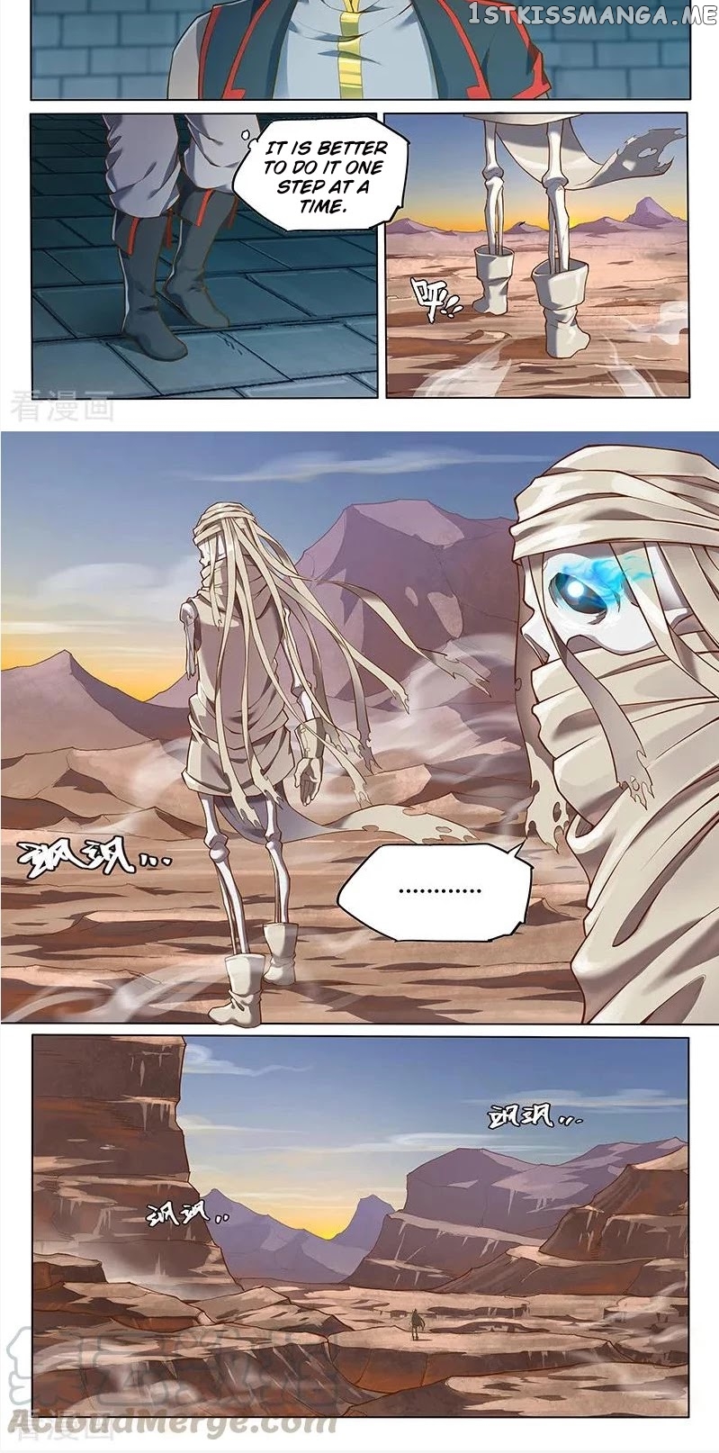 The Portal Of Wonderland chapter 131 - page 7