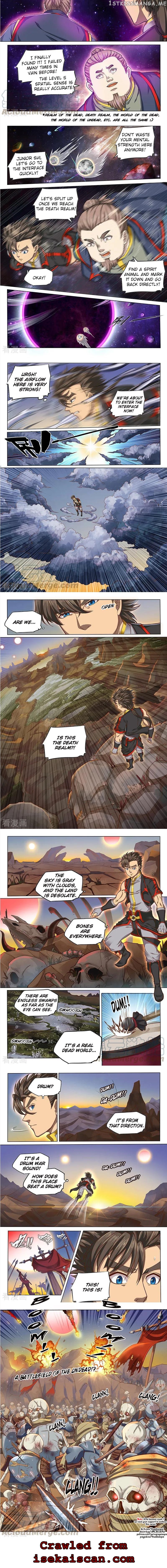The Portal Of Wonderland chapter 128 - page 3