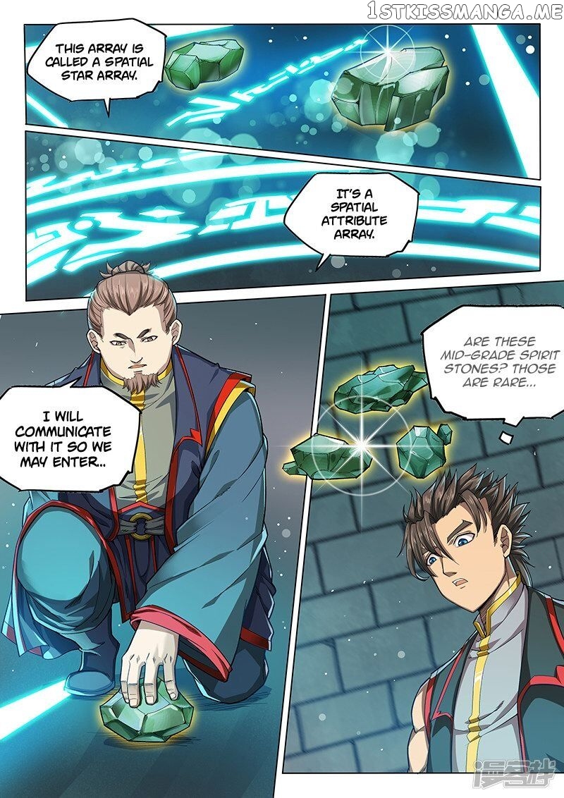 The Portal Of Wonderland chapter 126 - page 11