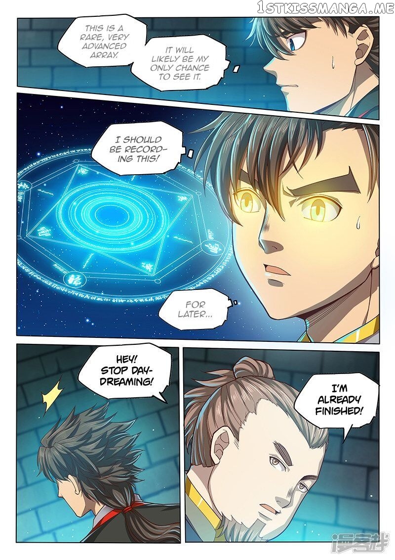The Portal Of Wonderland chapter 126 - page 12