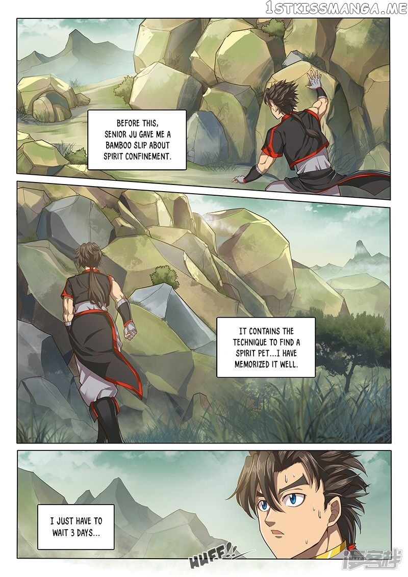 The Portal Of Wonderland chapter 126 - page 3