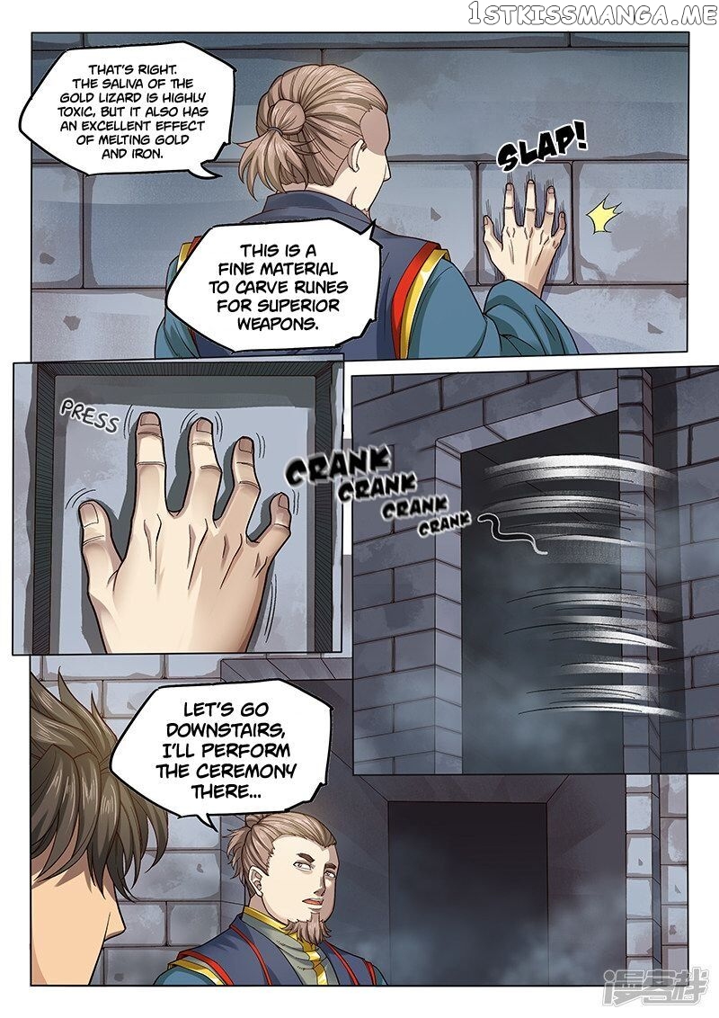 The Portal Of Wonderland chapter 126 - page 7