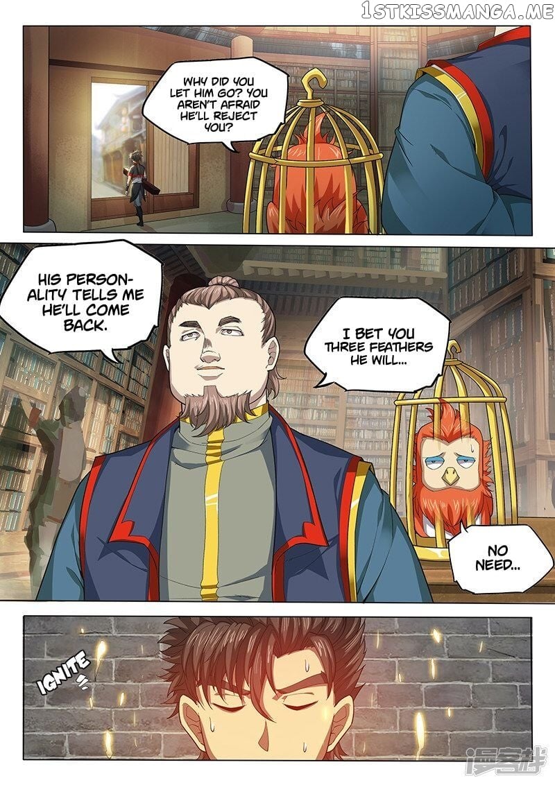 The Portal Of Wonderland chapter 125 - page 12