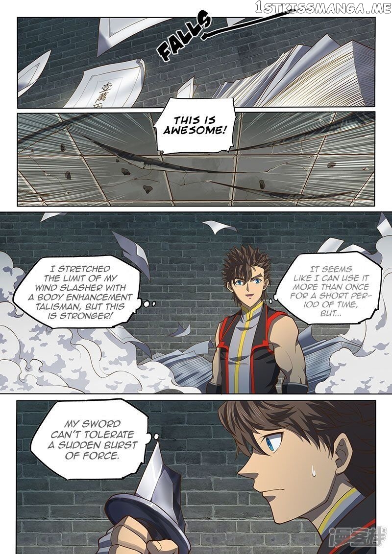 The Portal Of Wonderland chapter 122 - page 11