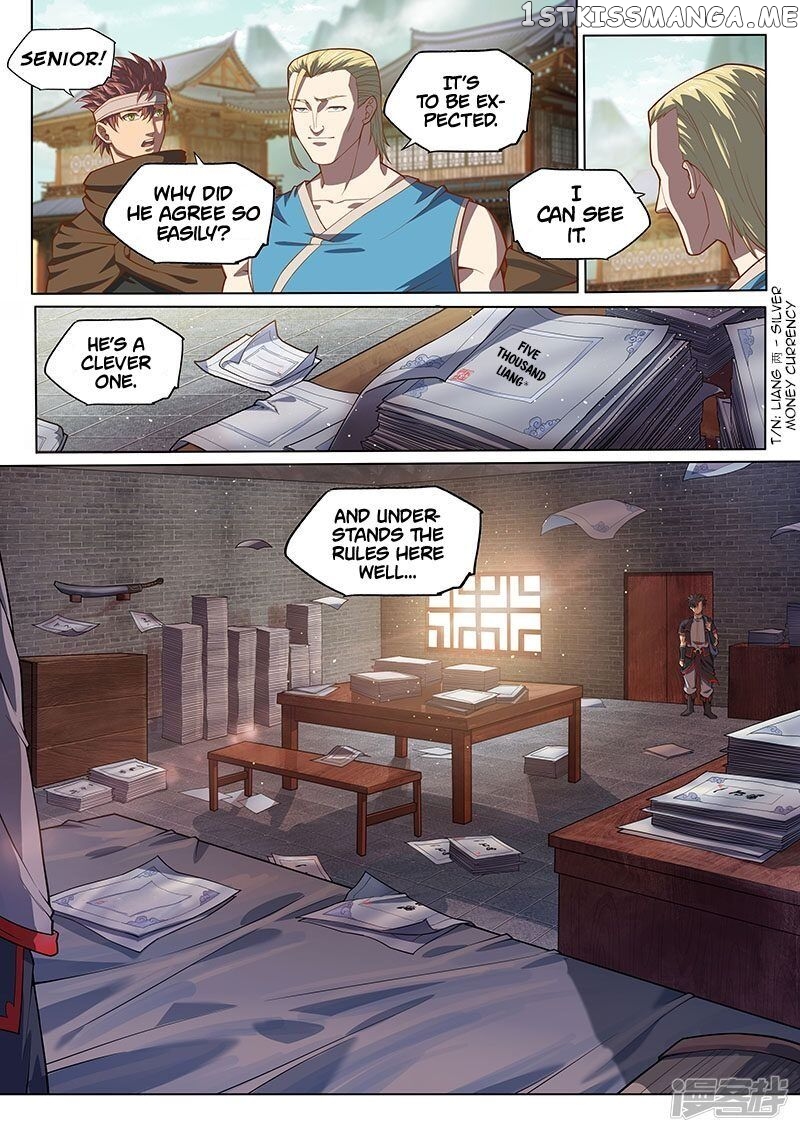 The Portal Of Wonderland chapter 122 - page 4