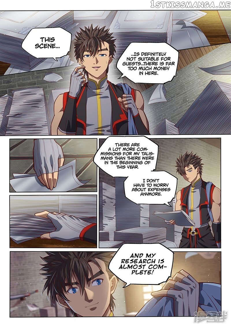 The Portal Of Wonderland chapter 122 - page 5