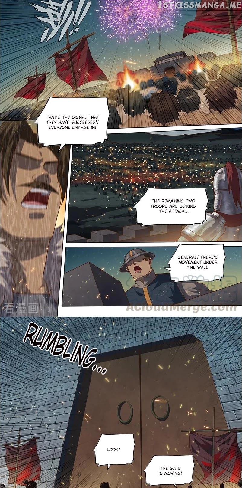 The Portal Of Wonderland chapter 143 - page 4