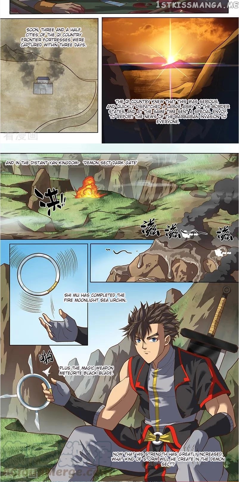 The Portal Of Wonderland chapter 143 - page 7