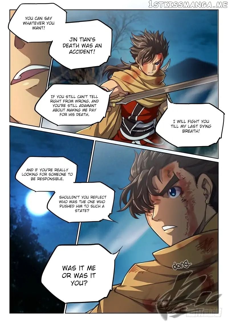 The Portal Of Wonderland chapter 64 - page 14