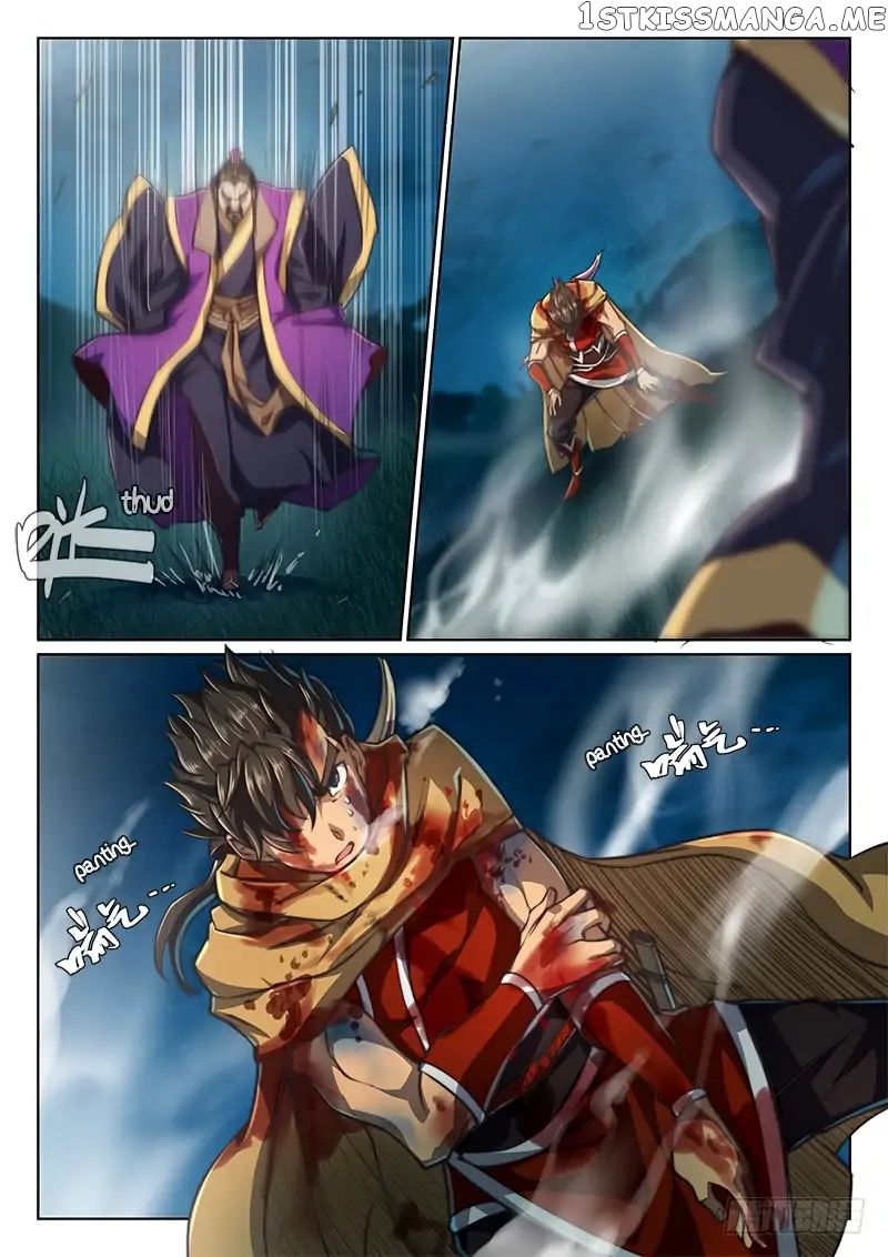 The Portal Of Wonderland chapter 65 - page 14