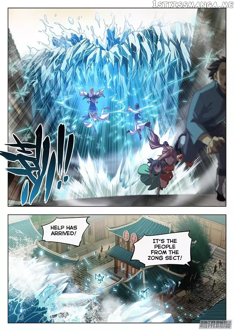 The Portal Of Wonderland chapter 0.1 - page 10