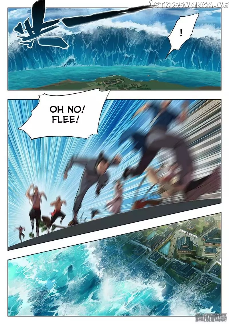The Portal Of Wonderland chapter 0.1 - page 5