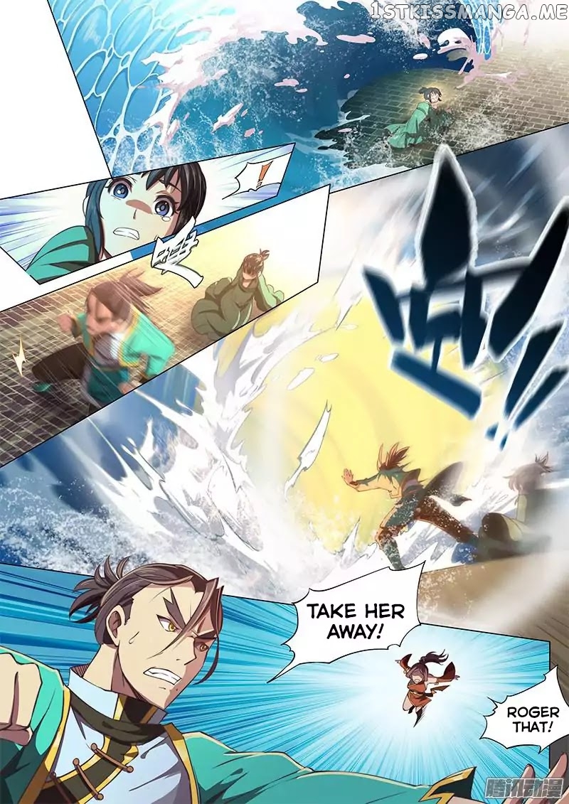 The Portal Of Wonderland chapter 0.1 - page 8