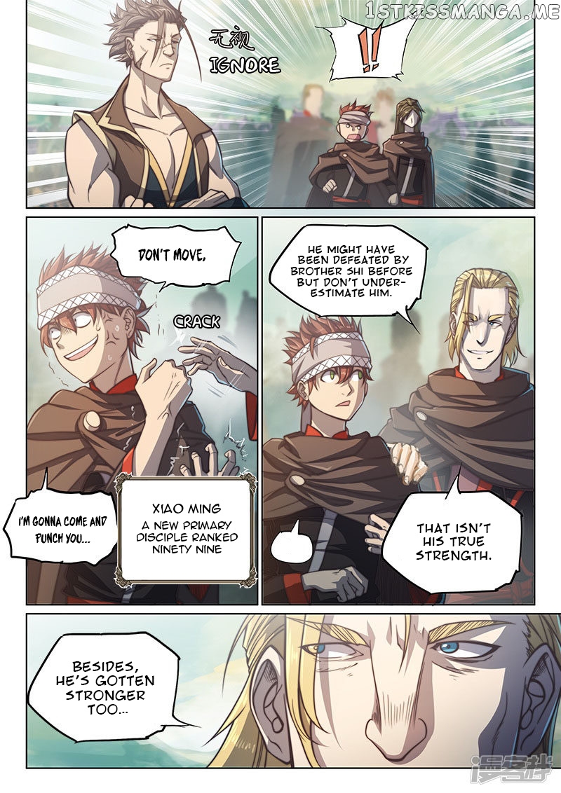 The Portal Of Wonderland chapter 100 - page 15