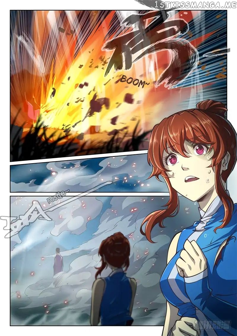 The Portal Of Wonderland chapter 66 - page 12