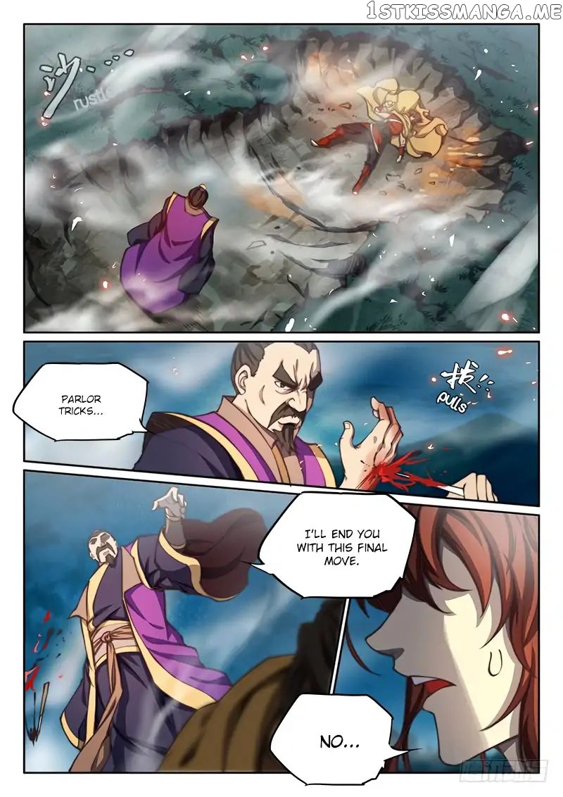 The Portal Of Wonderland chapter 66 - page 13