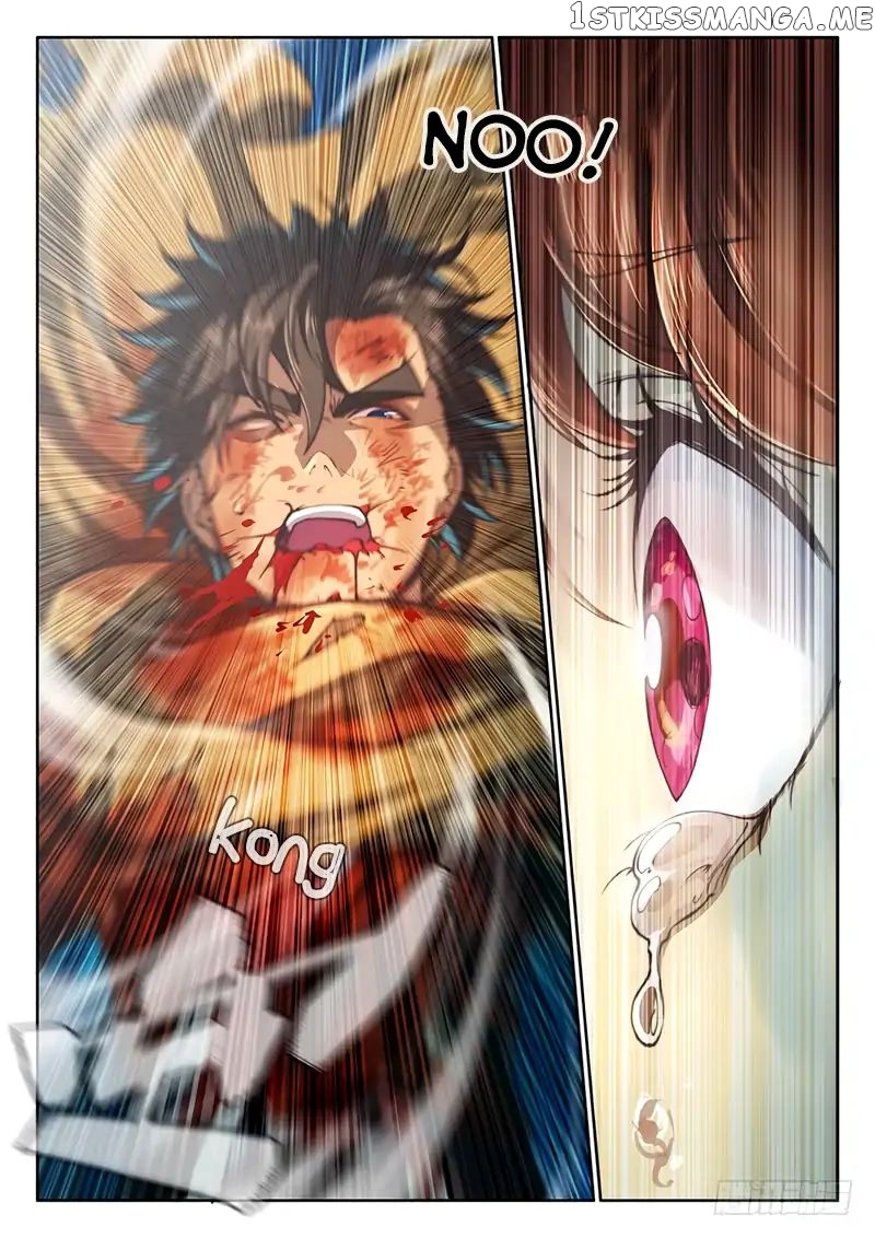 The Portal Of Wonderland chapter 66 - page 14