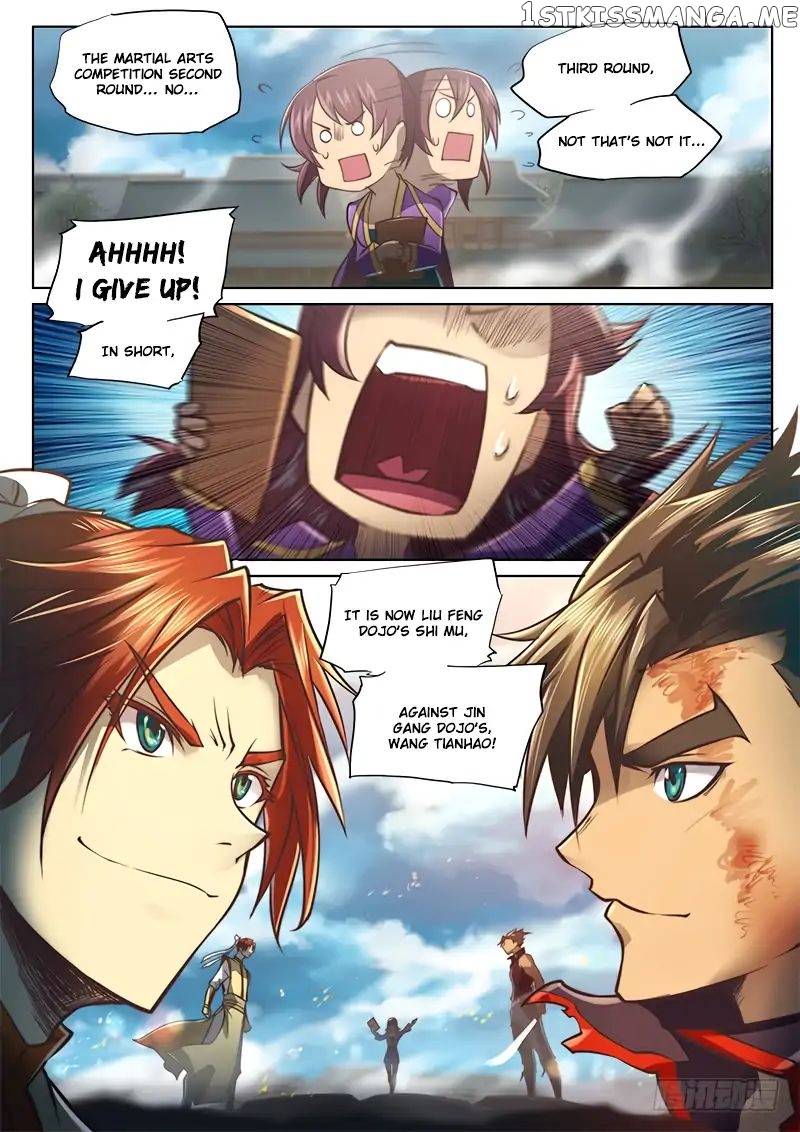 The Portal Of Wonderland chapter 35 - page 12