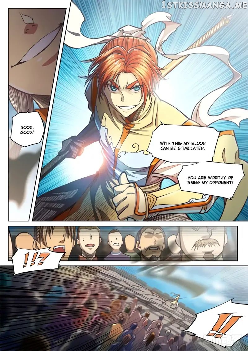 The Portal Of Wonderland chapter 35 - page 13